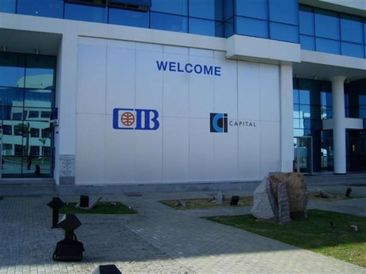 رئيس بنك CIB يكشف حقيقة الاستيلاء على 180 مليون جنيه من أموال العملاء