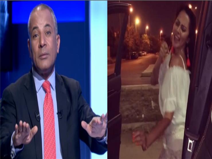 أحمد موسى معلقًا على "رقصة كيكي": "هيافة وكلام فاضي" -فيديو