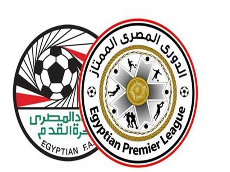قرار من اتحاد الكرة بشأن الكشف عن اللاعبين من كورونا قبل المباريات قرار من اتحاد الكرة بشأن الكشف عن اللاعبين من كورونا قبل المباريات
