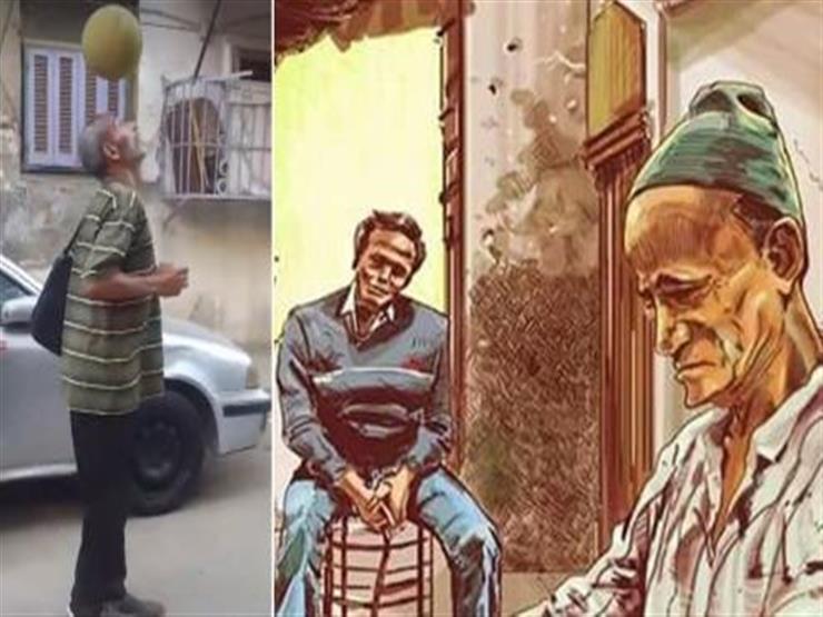 الحريف 2018 الحريف 2018