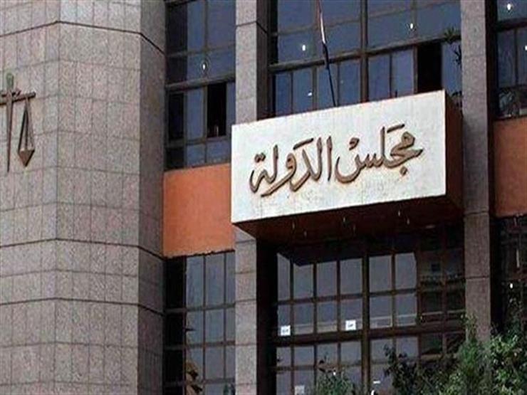 حجز دعوى تطالب بإلغاء عمومية حزب الغد لـ 12 ديسمبر حجز دعوى تطالب بإلغاء عمومية حزب الغد لـ 12 ديسمبر