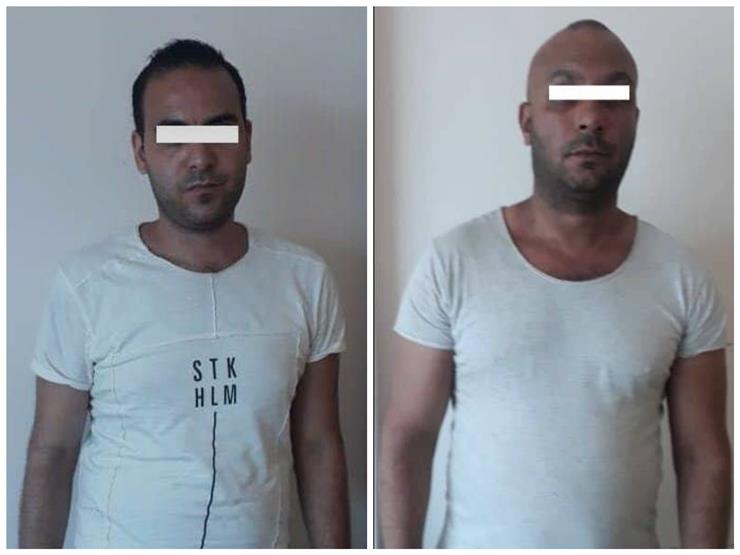 أمن القاهرة: ضبط المتعدين بالضرب على طاقم إسعاف بالحدائق أمن القاهرة: ضبط المتعدين بالضرب على طاقم إسعاف بالحدائق