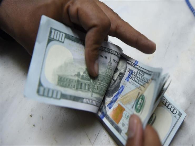الدولار يرتفع أمام الجنيه ببنكين وينخفض في آخرين مع نهاية التعاملات الدولار يرتفع أمام الجنيه ببنكين وينخفض في آخرين مع نهاية التعاملات