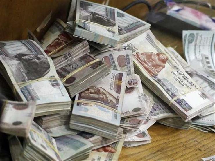 تباطؤ ارتفاع معدل السيولة المحلية بمصر 1% إلى 10.9 تريليون جنيه بأغسطس