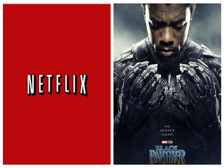 black panther series netflix