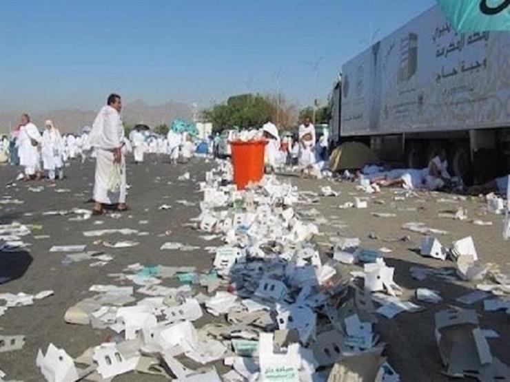 أمين العاصمة المقدسة بالسعودية: جمع 100 ألف طن نفايات للحجاج - فيديو