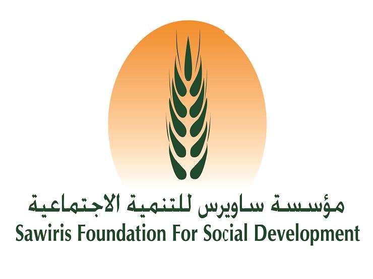 تأجيل حفل الإعلان عن الفائزين بجائزة ساويرس الثقافية 2020 إلى إبريل تأجيل حفل الإعلان عن الفائزين بجائزة ساويرس الثقافية 2020 إلى إبريل