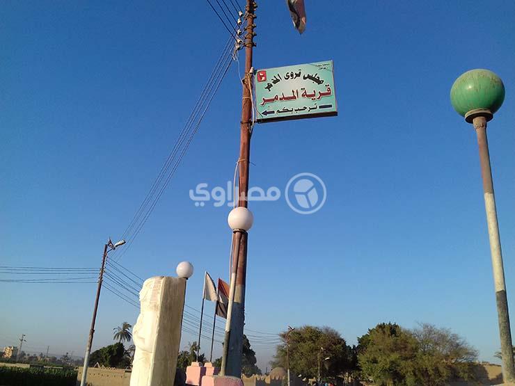 مصراوي في منزل طفل تهريب بورسعيد والد محفوظ يرفض الع مصراوى
