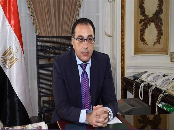 رئيس الوزراء يُعيد تشكيل مجلس إدارة "الإصلاح الزراعي" رئيس الوزراء يُعيد تشكيل مجلس إدارة "الإصلاح الزراعي"