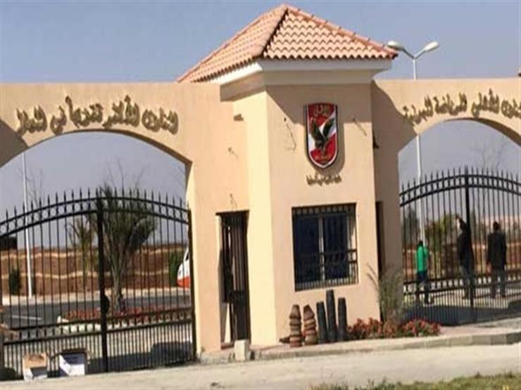 تحديد هوية المتهمين بالإساءة إلى النادي الأهلي تحديد هوية المتهمين بالإساءة إلى النادي الأهلي