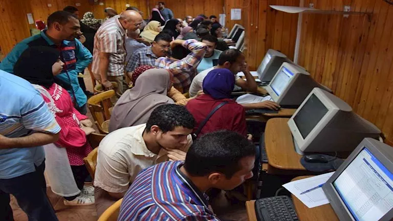 تنسيق المرحلة الثالثة