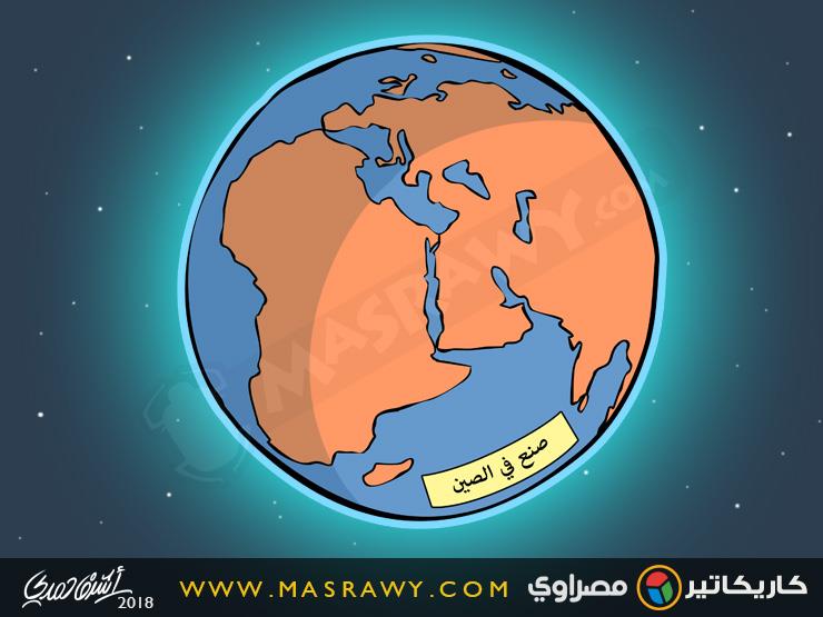 الصين الصين