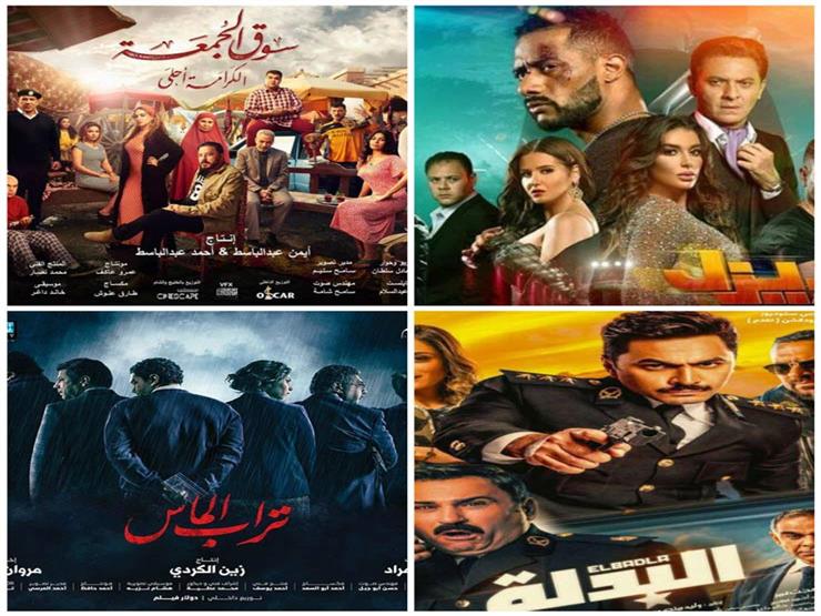 إيرادات الجمعة.. "البدلة" يحافظ على الصدارة و"الديزل" في المركز الرابع إيرادات الجمعة.. "البدلة" يحافظ على الصدارة و"الديزل" في المركز الرابع