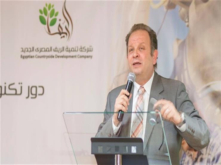 رئيس "الريف المصري" يطالب واضعي اليد على الأراضي بتقنين أوضاعهم - فيديو