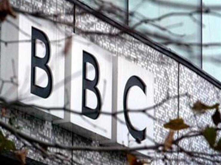 أستاذ إعلام: "بي بي سي" تمارس دورًا سياسيًّا لصالح أجهزة المخابرات البريطانية