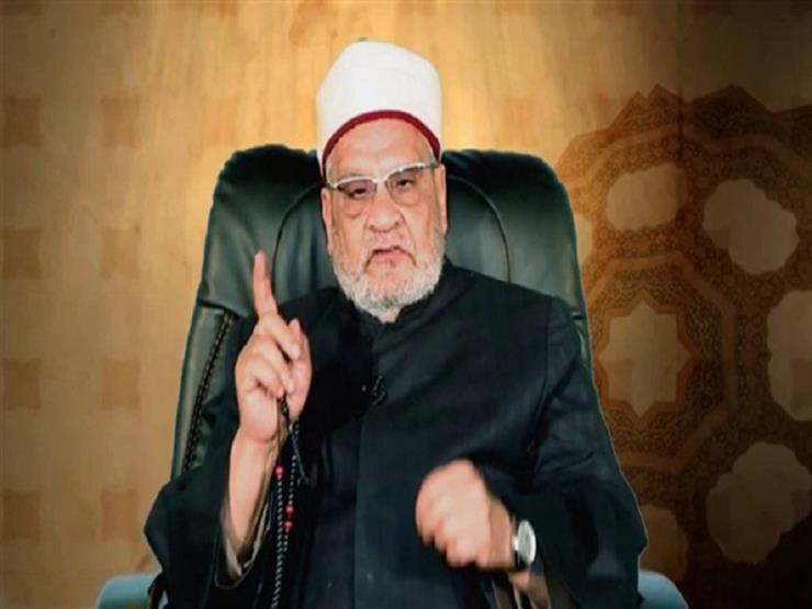 أحمد كريمة يؤيد رأي الشعراوي ويخالف الإفتاء القرآن حر م مصراوى