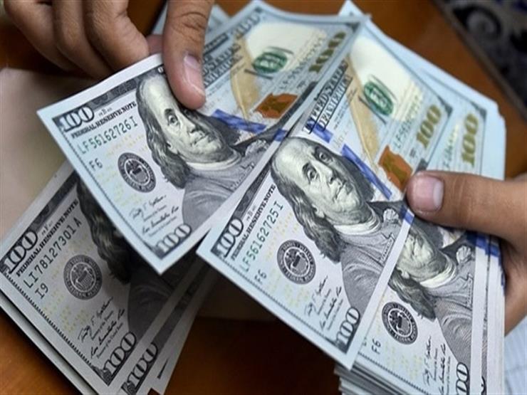 ماذا فعل الدولار أمام الجنيه بالبنوك في ختام تعاملات اليوم؟ ماذا فعل الدولار أمام الجنيه بالبنوك في ختام تعاملات اليوم؟