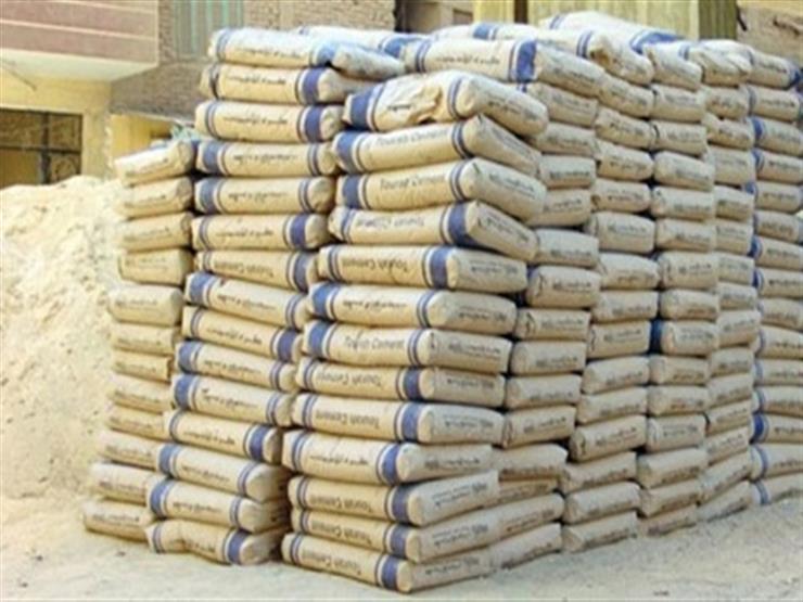 شعبة الأسمنت: زيادة المعروض عن الطلب في مصر أكبر تحد أمام القطاع شعبة الأسمنت: زيادة المعروض عن الطلب في مصر أكبر تحد أمام القطاع