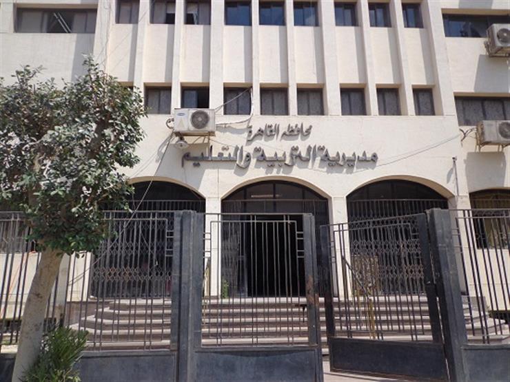 قرار جديد من تعليم القاهرة بشأن الكهرباء في المدارس والإدارات التعليمية