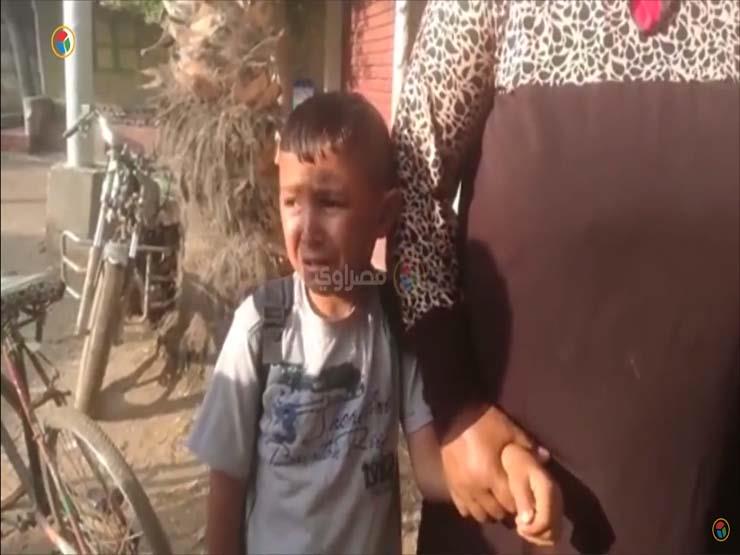  بعد وفاة زميله أمس بسبب التدافع .. طفل يخشى دخول المدرسة 