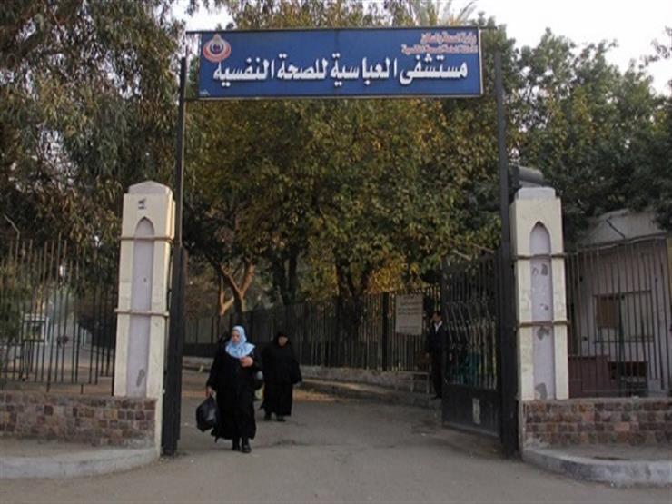 للمرة الثانية.. الحكومة ترد على أنباء نقل مستشفى العباسية إلى مدينة بدر للمرة الثانية.. الحكومة ترد على أنباء نقل مستشفى العباسية إلى مدينة بدر