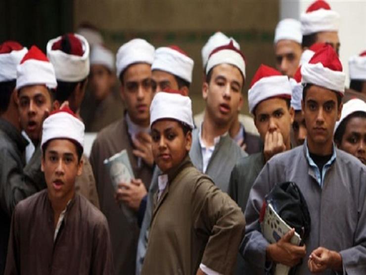 بالأسعار والضوابط.. الأزهر يقرر تشكيل مجموعات تقوية للطلاب بالمعاهد - مستند بالأسعار والضوابط.. الأزهر يقرر تشكيل مجموعات تقوية للطلاب بالمعاهد - مستند
