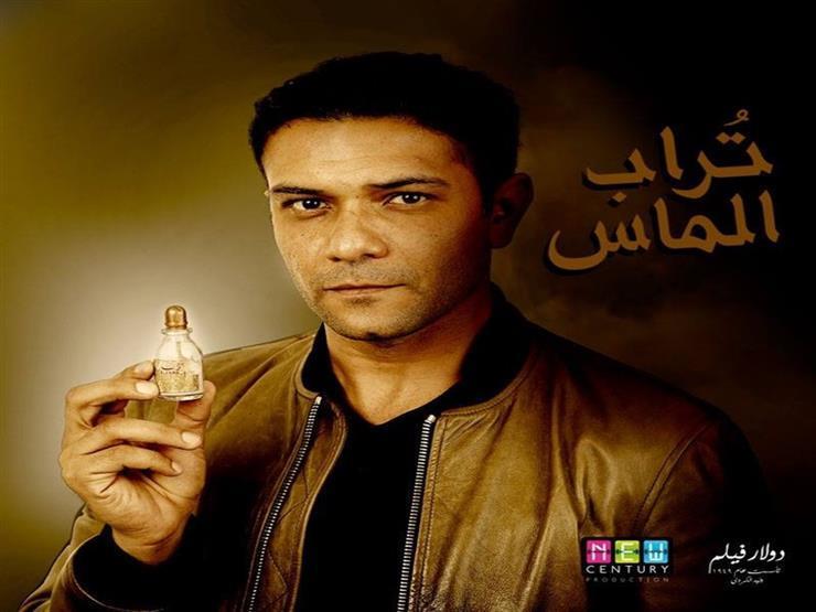 مروان حامد: لهذا السبب غيرنا في أحداث رواية "تراب الماس" - فيديو