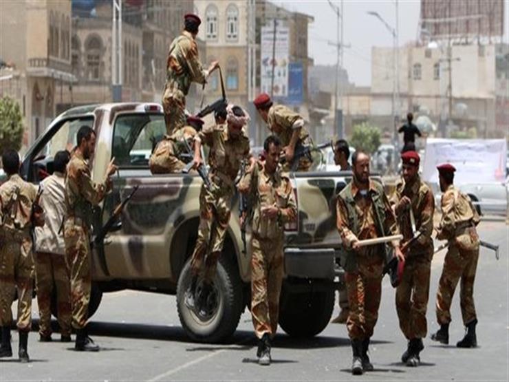 الجيش اليمني: مقتل أكثر من ١٢ مسلحاً حوثياً في هجوم بالضالع الجيش اليمني: مقتل أكثر من ١٢ مسلحاً حوثياً في هجوم بالضالع