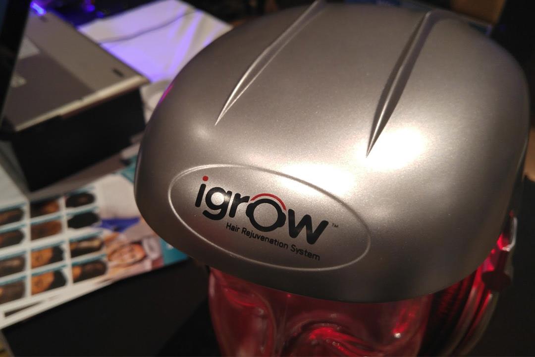 جهاز-اي-جرو