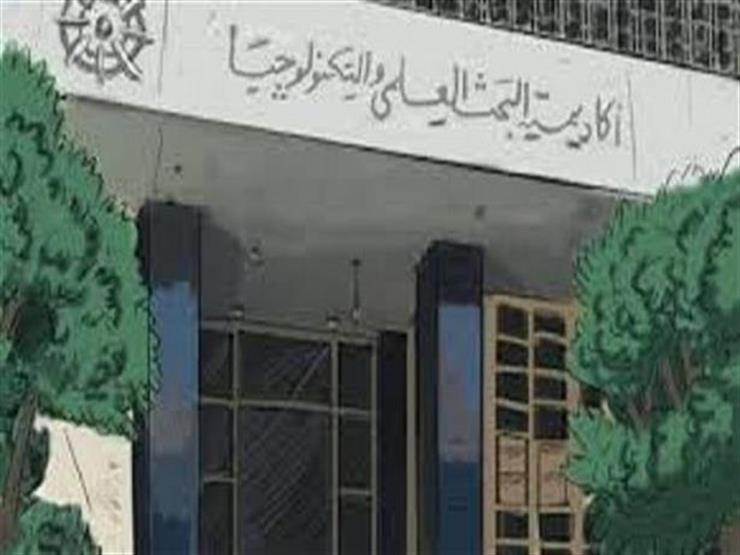 "العلم والتكنولوجيا" يعلن فتح باب التسجيل ببرنامج منح خبراء التنمية المحلية "العلم والتكنولوجيا" يعلن فتح باب التسجيل ببرنامج منح خبراء التنمية المحلية