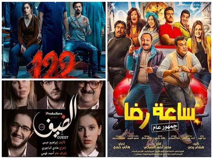 تعرف على إيرادات الأفلام في شباك تذاكر الإثنين