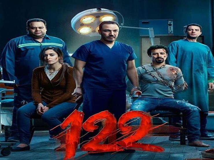 طارق لطفي فيلم 122 سيغير وجهة نظر صناع السينما ولا أحب ال مصراوى