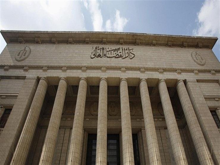  بالأسماء.. حُكم برفع التحفظ على 13 شركة