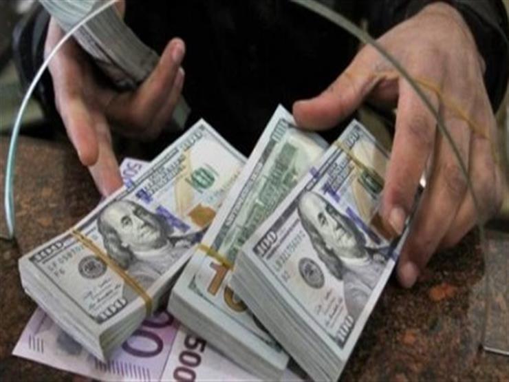 بعد التراجع الكبير.. تعرف على أسعار الدولار في البنوك بنهاية التعاملات بعد التراجع الكبير.. تعرف على أسعار الدولار في البنوك بنهاية التعاملات