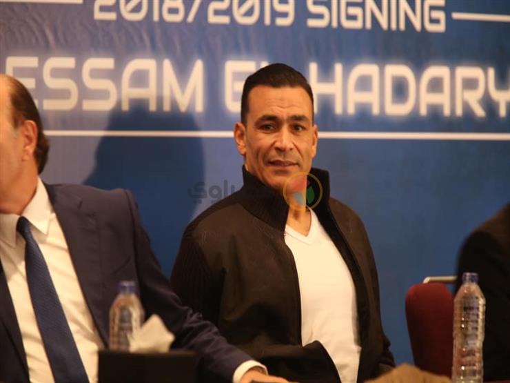 الحضري يعتذر عن عدم حضور حفل الكاف لتوزيع جوائز الأفضل ومباراة الأساطير الحضري يعتذر عن عدم حضور حفل الكاف لتوزيع جوائز الأفضل ومباراة الأساطير