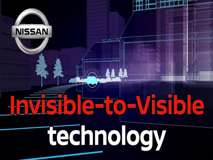 ما هي تقنية "i2V" التي ستدمج سيارات نيسان مع المجتمع؟ (فيديو)