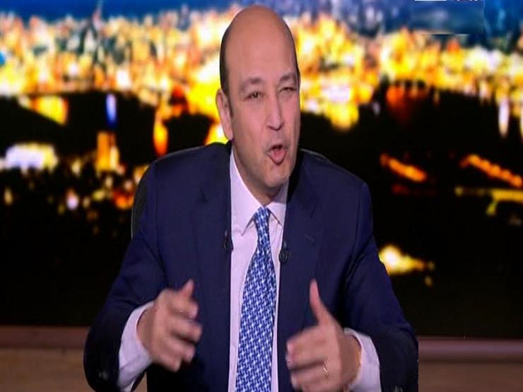 تعليق عمرو أديب على هزيمة الأهلي من بيراميدز -فيديو