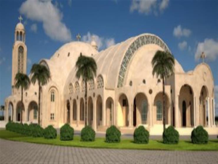 متحدث العاصمة الإدارية: كاتدرائية ميلاد المسيح ستكون المقر البابوي الجديد