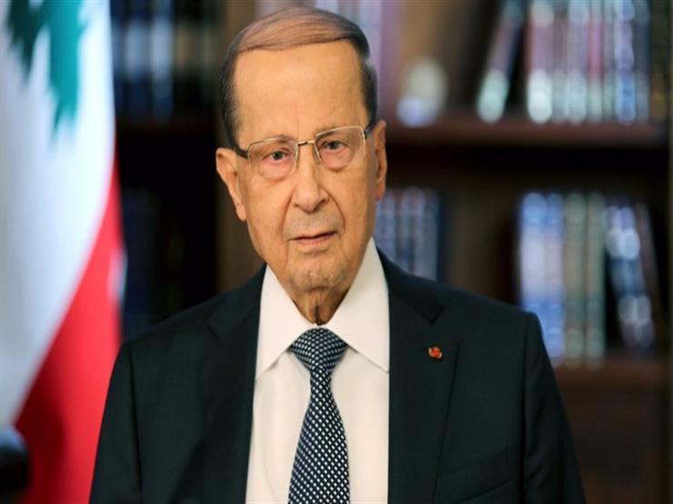 الرئيس اللبناني يُبدي ارتياحه لاجتماع مجموعة الدعم الدولية الرئيس اللبناني يُبدي ارتياحه لاجتماع مجموعة الدعم الدولية