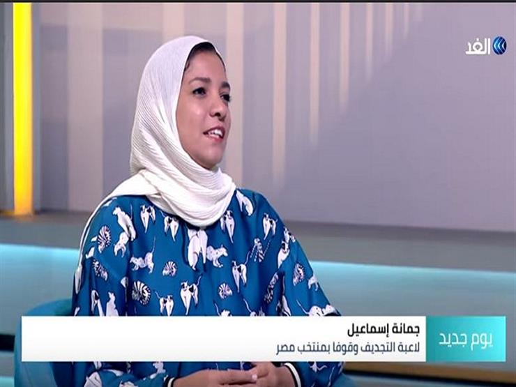 جمانة إسماعيل: رحلتي من "أسوان للقاهرة" هدفها الوعي بخطورة الزيادة السكانية - فيديو