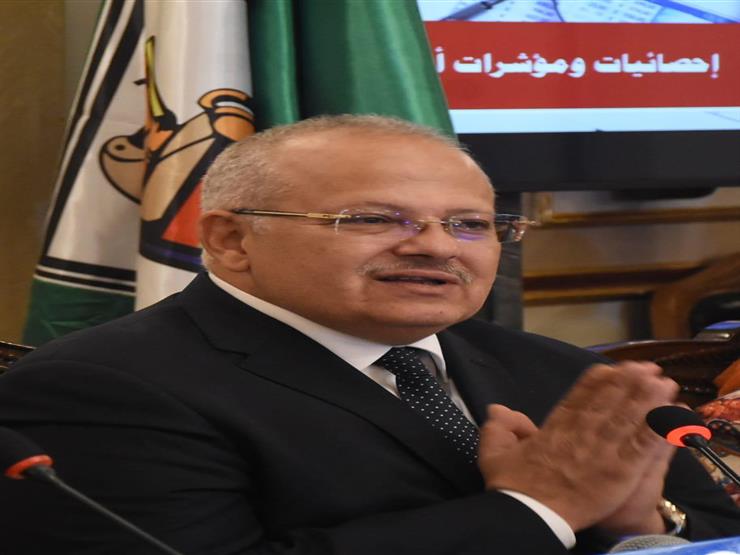 رئيس جامعة القاهرة: لو انخفض عدد الطلاب لتقدمنا 200 مركز عالميًّا
