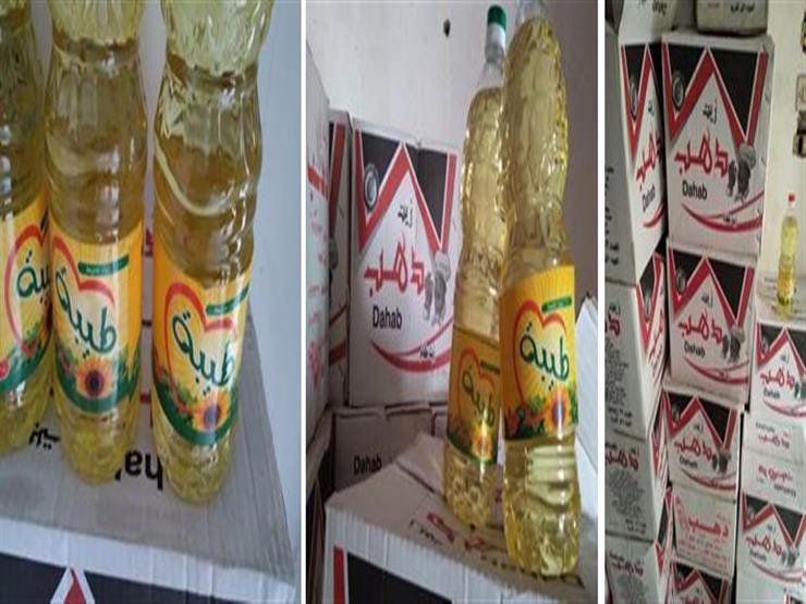 داخل محل غير مرخص.. ضبط 800 كيلو زيت طعام مجهولة المصدر بحلوان داخل محل غير مرخص.. ضبط 800 كيلو زيت طعام مجهولة المصدر بحلوان