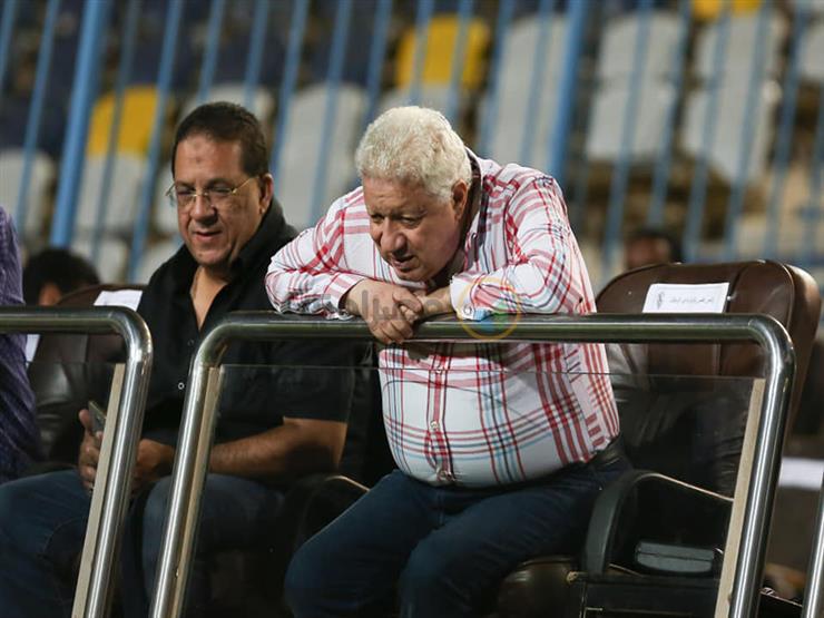 عكس رغبة مرتضى.. تحديد ملعب مباراة الزمالك وجينيراسيون عكس رغبة مرتضى.. تحديد ملعب مباراة الزمالك وجينيراسيون