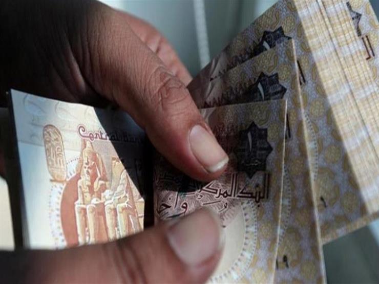بنك التنمية الصناعي: الجنيه المصري أفضل أداءً لعملة محلية بالدول النامية مقابل الدولار