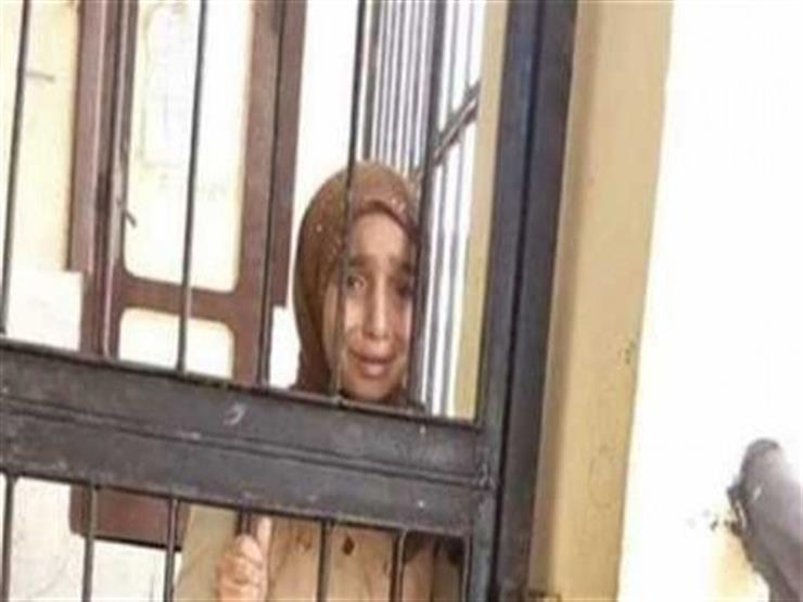طفلة كفر الشيخ المحتجزة داخل مدرسة: "خايفة يحبسوني تاني"