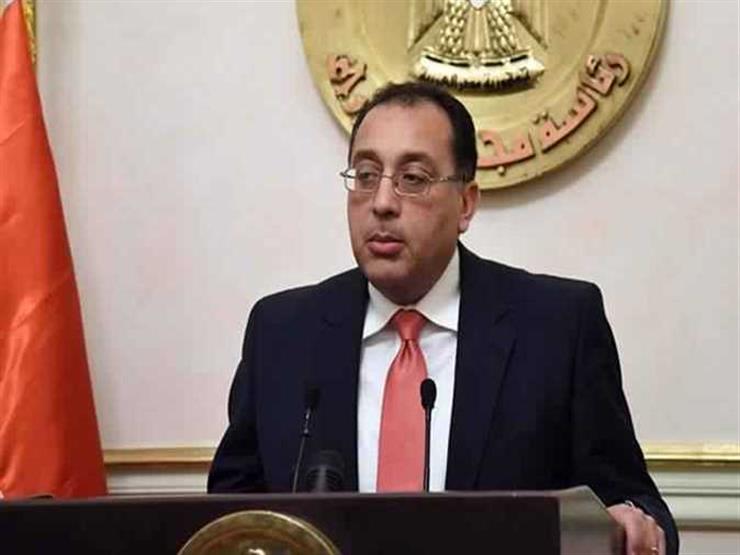الحكومة ترد على أنباء بيع أراضي الأوقاف لصندوق مصر السيادي الحكومة ترد على أنباء بيع أراضي الأوقاف لصندوق مصر السيادي