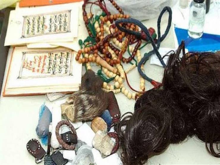 تعرف على رأي الشرع في المشتغِلين بالسحر والأعمال تعرف على رأي الشرع في المشتغِلين بالسحر والأعمال