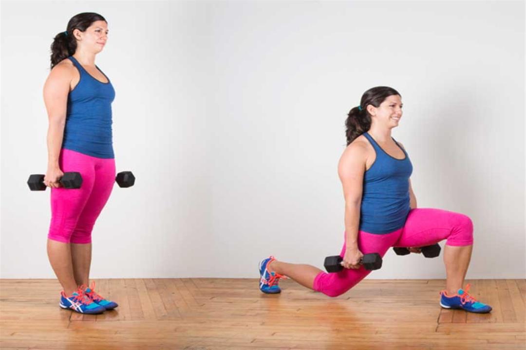 تمارين اللونجس