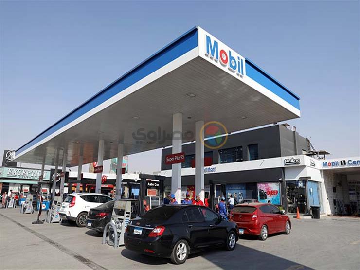 الجريدة الرسمية تنشر أسعار البنزين الجديدة بعد تخفيضها الجريدة الرسمية تنشر أسعار البنزين الجديدة بعد تخفيضها