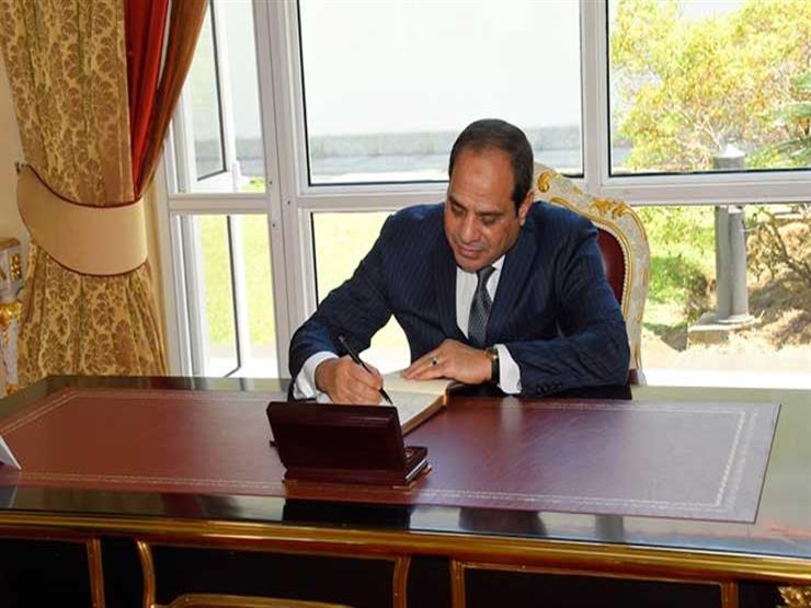 السيسي يبحث خطوات إطلاق "صندوق مصر" السيادي السيسي يبحث خطوات إطلاق "صندوق مصر" السيادي